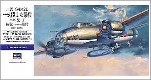 1/72 Mitsubishi G4M2E 1 Attack