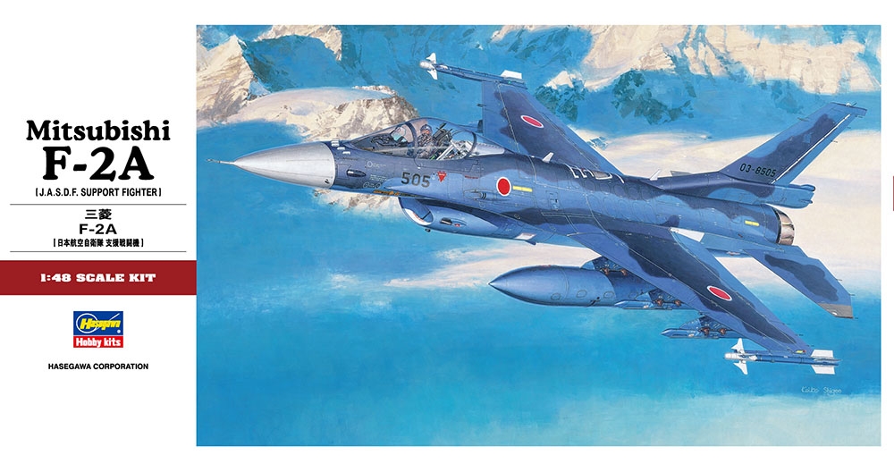 1/48 MITSUBISHI F-2A