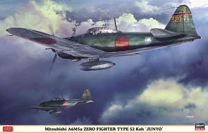 1/32 Mitsubishi A6M5a Zero Fighter Type 52 Koh `Aircraft Carrier Jyunyo