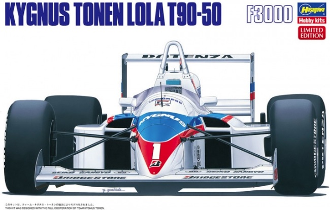 1/24 Kygnus Tonen Lola T90-50