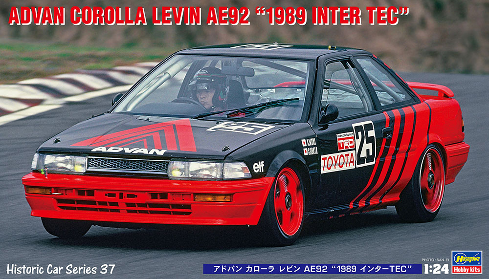 1/24 Advanced Corolla Levin AE92 “1989 INTER TEC"