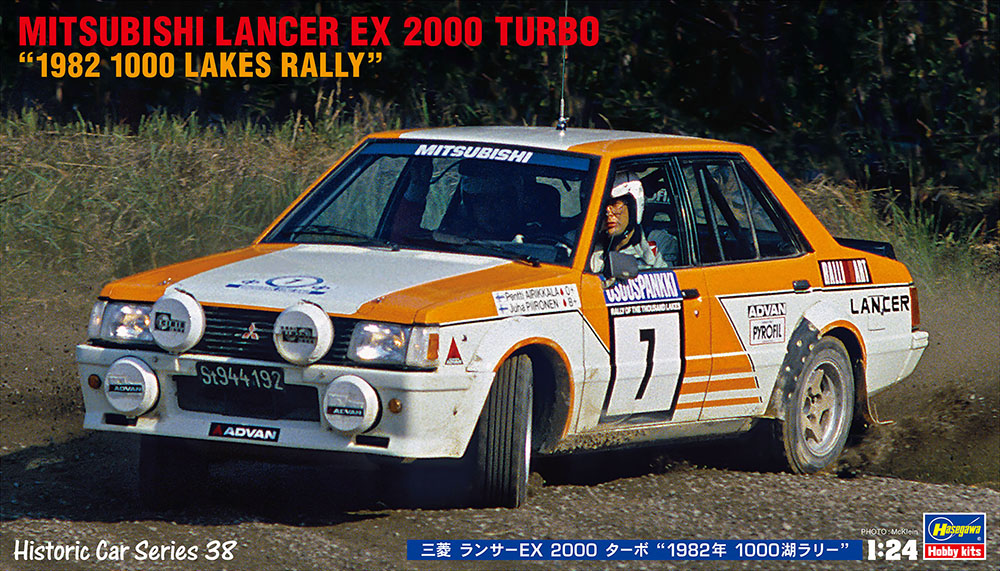 1/24 Mitsubishi Lancer EX 2000 TURBO “1982 1000 Lakes Rally" - Driver: Pentti Airikkala