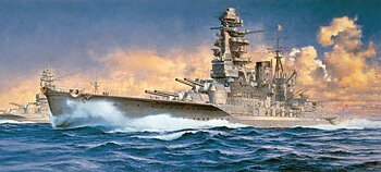 1/350 IJN Battleship Nagato 1941