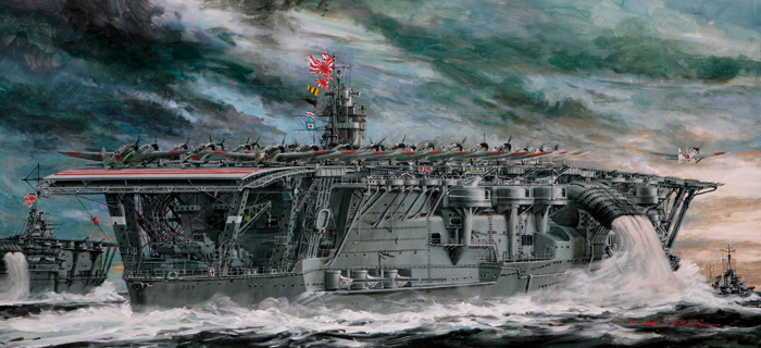 1/350 IJN Aircraft Carrier Akagi 1941