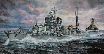 1/350 Yahagi Ten.Ichi.Go 1945