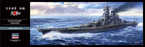 1/450 IJN Battleship Yamato
