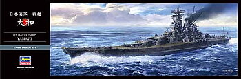1/450 IJN Battleship Yamato