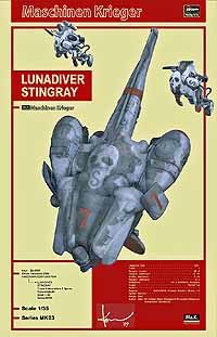 1/35 LunaDiver Stingray - 2