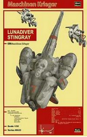 1/35 LunaDiver Stingray