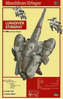 1/35 LunaDiver Stingray