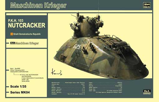 1/35 P.K.H. 103 Nutcracker