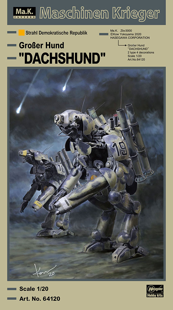 1/20 Humanoid Unmanned Interceptor Großer Hund “Dachshund"