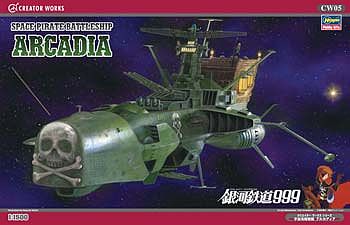 1/1500 Space Pirate Battleship Arcadia