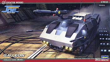 1/35 Crusher Joe Galleon