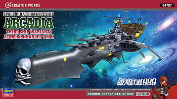 1/2500 Space Pirate Battleship Arcadia Third Ship Variant Attack Type