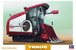 1/35 Yanmar Combine