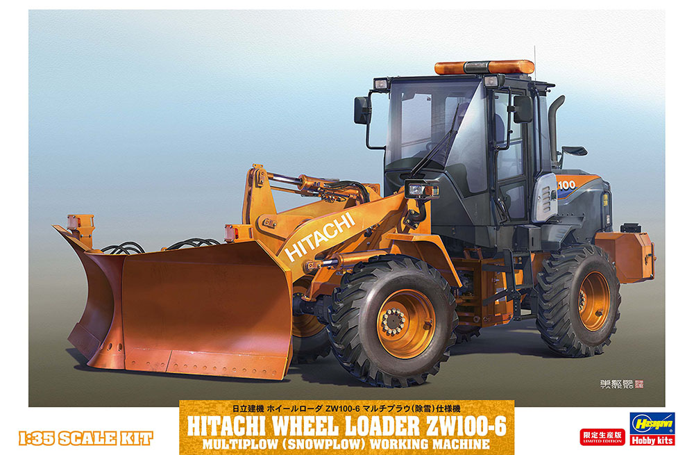 1/35 Hitachi Radlader ZW100-6  mit Schneepflug