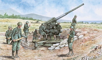 1/72 Italian 90/53 Gun w. Servants