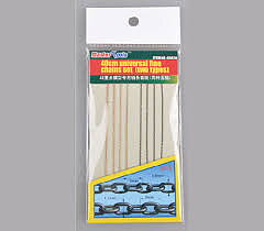 40 cm x 2 fine chains 0,8x1,5mm-17 lp +1,1x2,0mm - 12,7 lpi