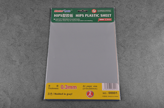 0.3mm HIPS plastic sheet - A4  - 2 pcs,