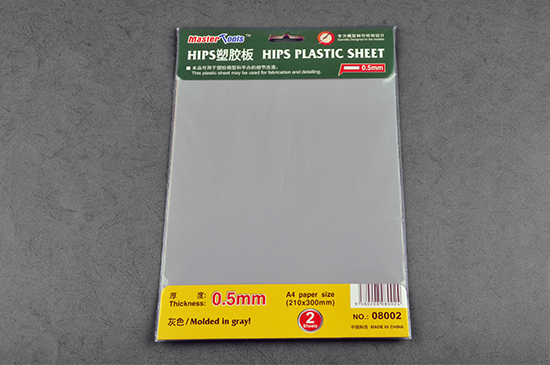 0.5mm HIPS plastic sheet - A4- 2 pcs,