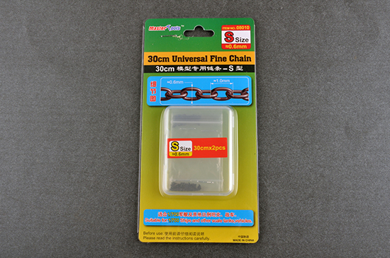 30 cm x 2 fine chains 0,6 x 1,0 mm - 25 lpi