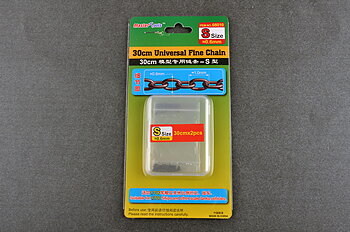 30 cm x 2 fine chains 0,6 x 1,0 mm - 25 lpi