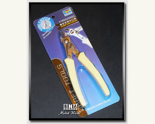 Side cutter