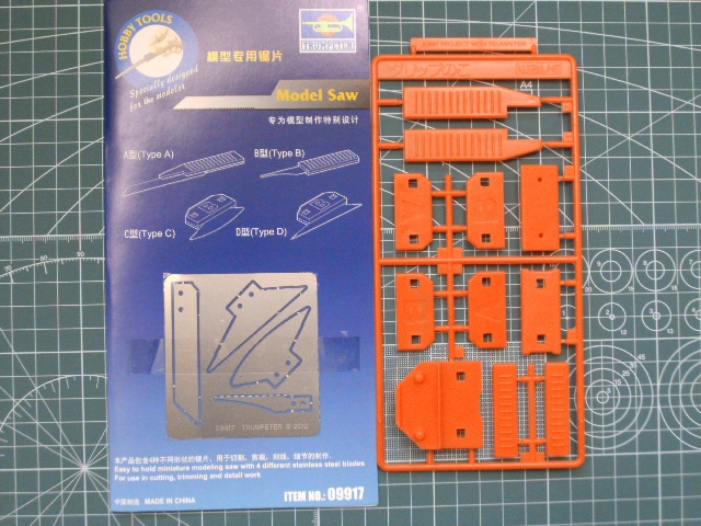 Model saw