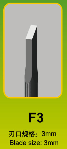 Model Chisel - F3 - 3 mm