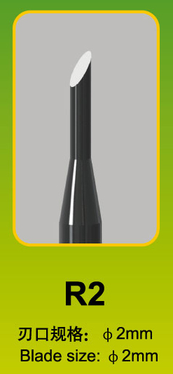 Model Chisel - R2 - 2 mm