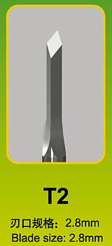 Model Chisel - T2 - 2 mm