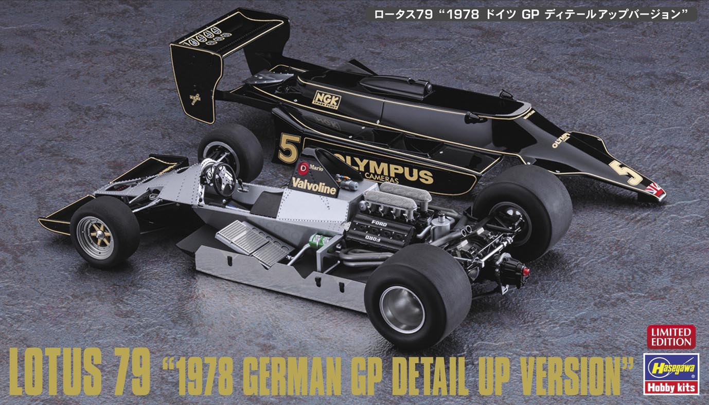 1/20 Lotus 79, GP 1978 Deutschland, Detail up Vers