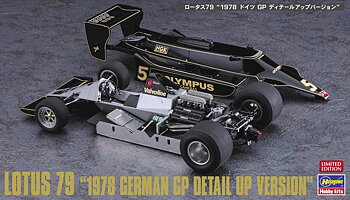 1/20 Lotus 79, GP 1978 Deutschland, Detail up Vers