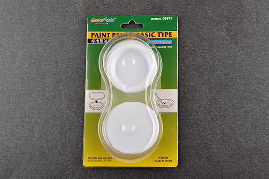 Paint Palette Basic Type