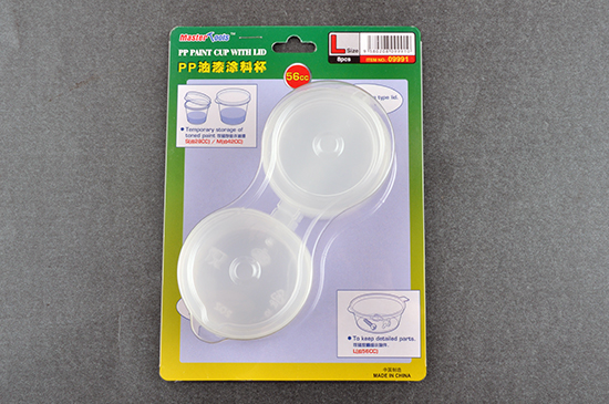 Paint Cup w. lid - size L  x 8 pcs