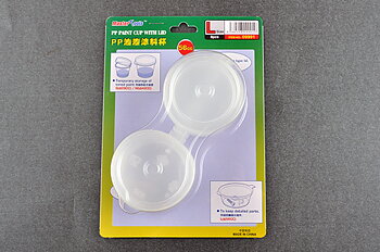 Paint Cup w. lid - size L  x 8 pcs