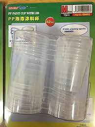 Paint Cup w. lid Size M x 10 pcs.