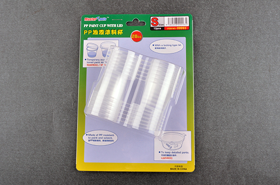 Paint Cup w. lid - size S x 10pcs