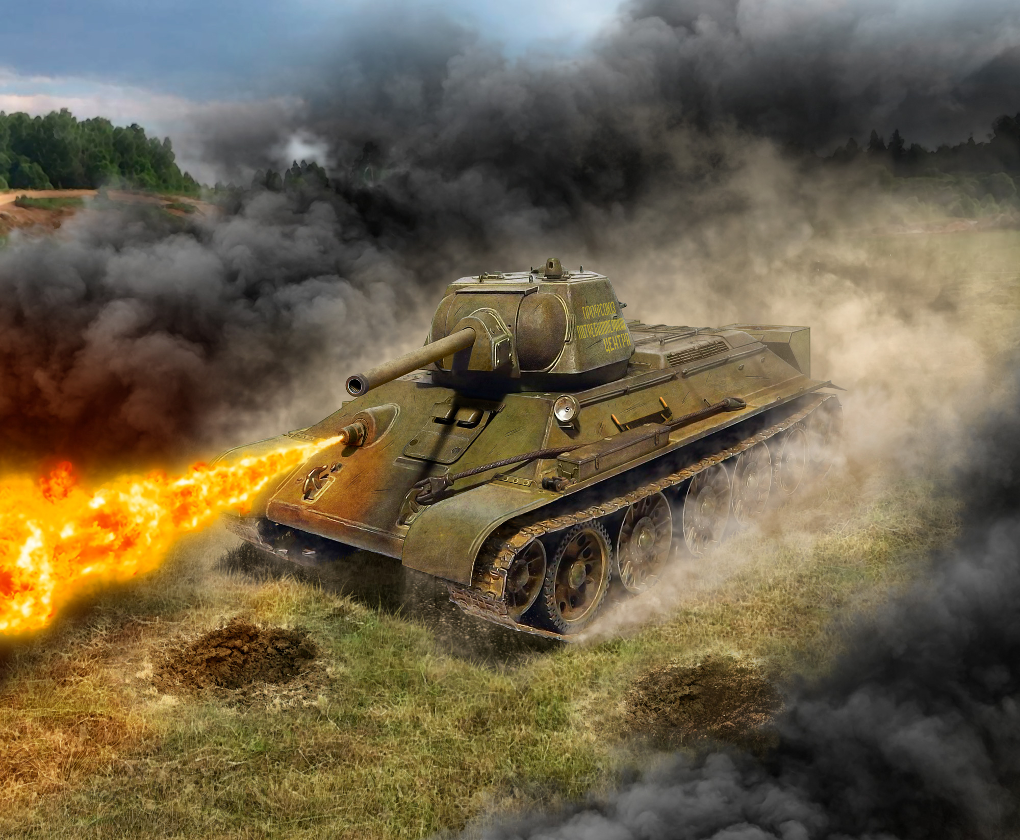 1/35 OT-34/76, WWII Soviet flamethrower tank