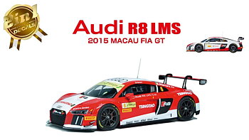 1/24 Audi R8 LMS Macau FIA GT 2015