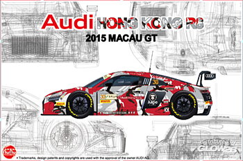 1/24 Audi Hong Kong R8 2015 MACAU GT