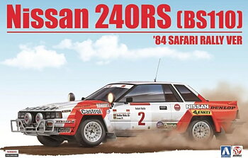 1/24 Nissan 240RS [BS110] '84 Safari