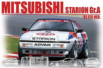 1/24 Mitsubishi Starion Gr.A '87 JTC