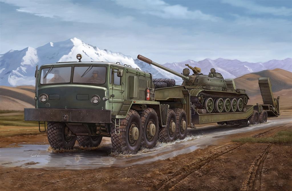 1/35 Maz-537G Intermediate - 2