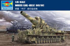 1/35 Möser Karl-Gerät 040/041