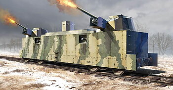 1/35 Soviet Pl-37 Light Artillery Wagon