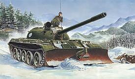 1/35 T-55 w. Btu-55