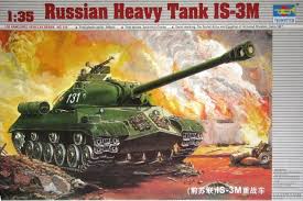 1/35 S-IIim