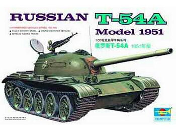 1/35 T-54A